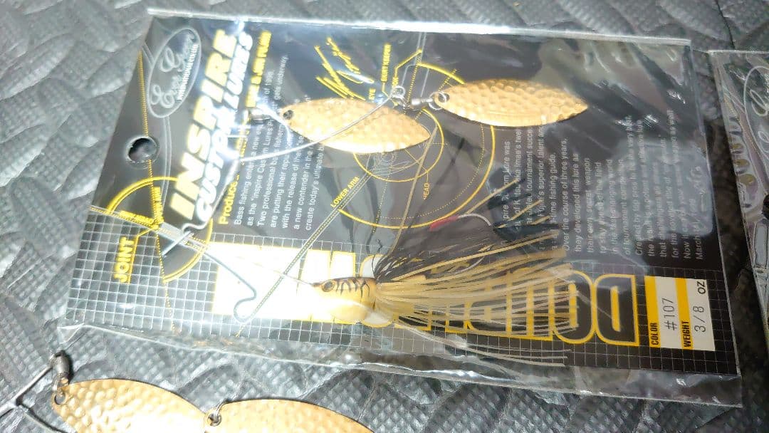 エバーグリーン ダブルスワール スピナーベイト