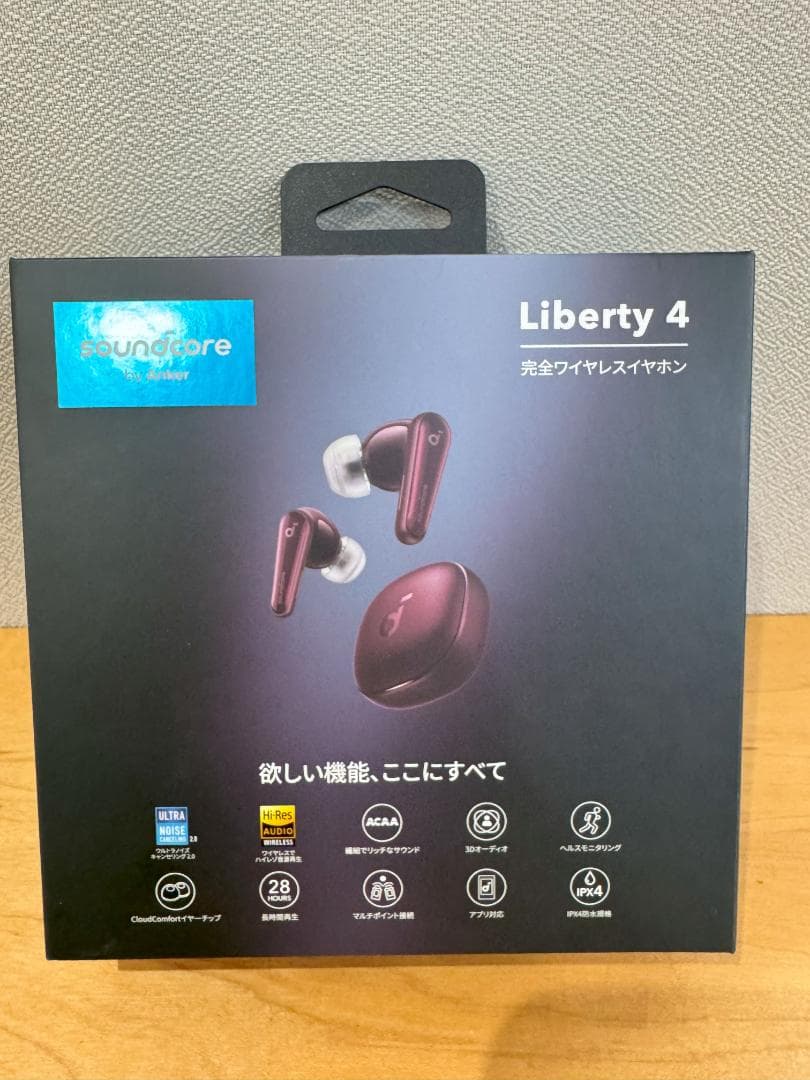 Anker soundcore Liberty4 ワインレッド