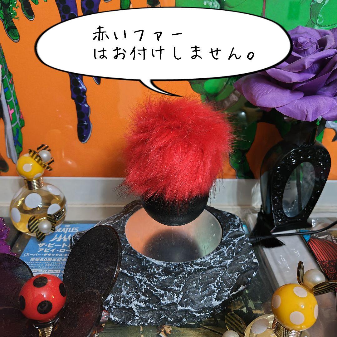 空中盆栽 air bonsai 空気の装飾 磁気浮上 磁力台座 空飛ぶ盆栽 浮く