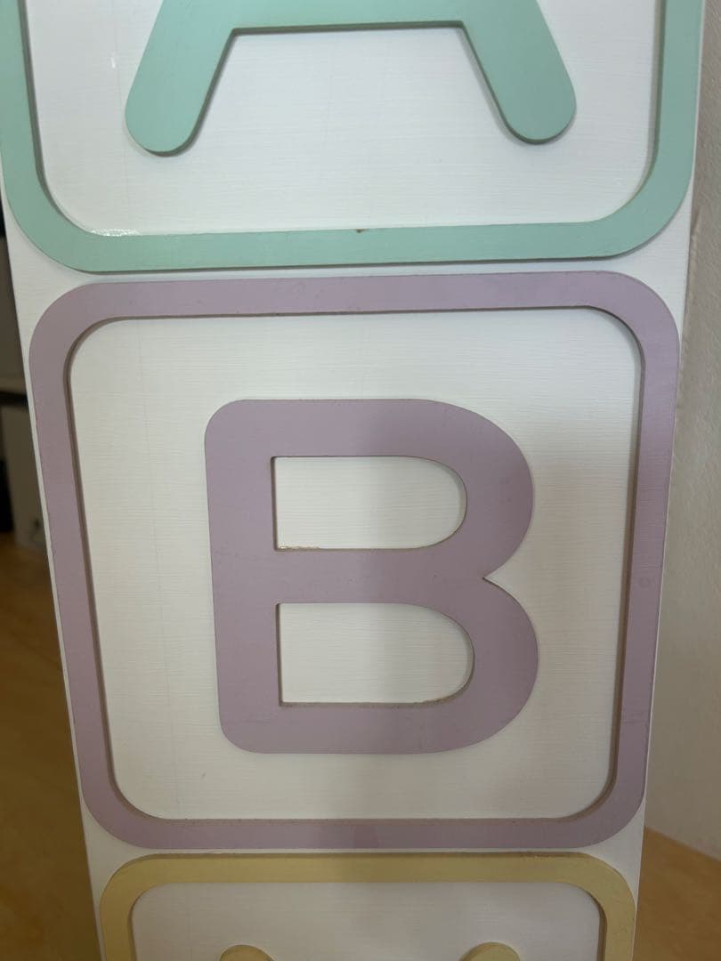 フラバニ ファンシー BABY フラッフィーバニー チェスト ゆめかわ