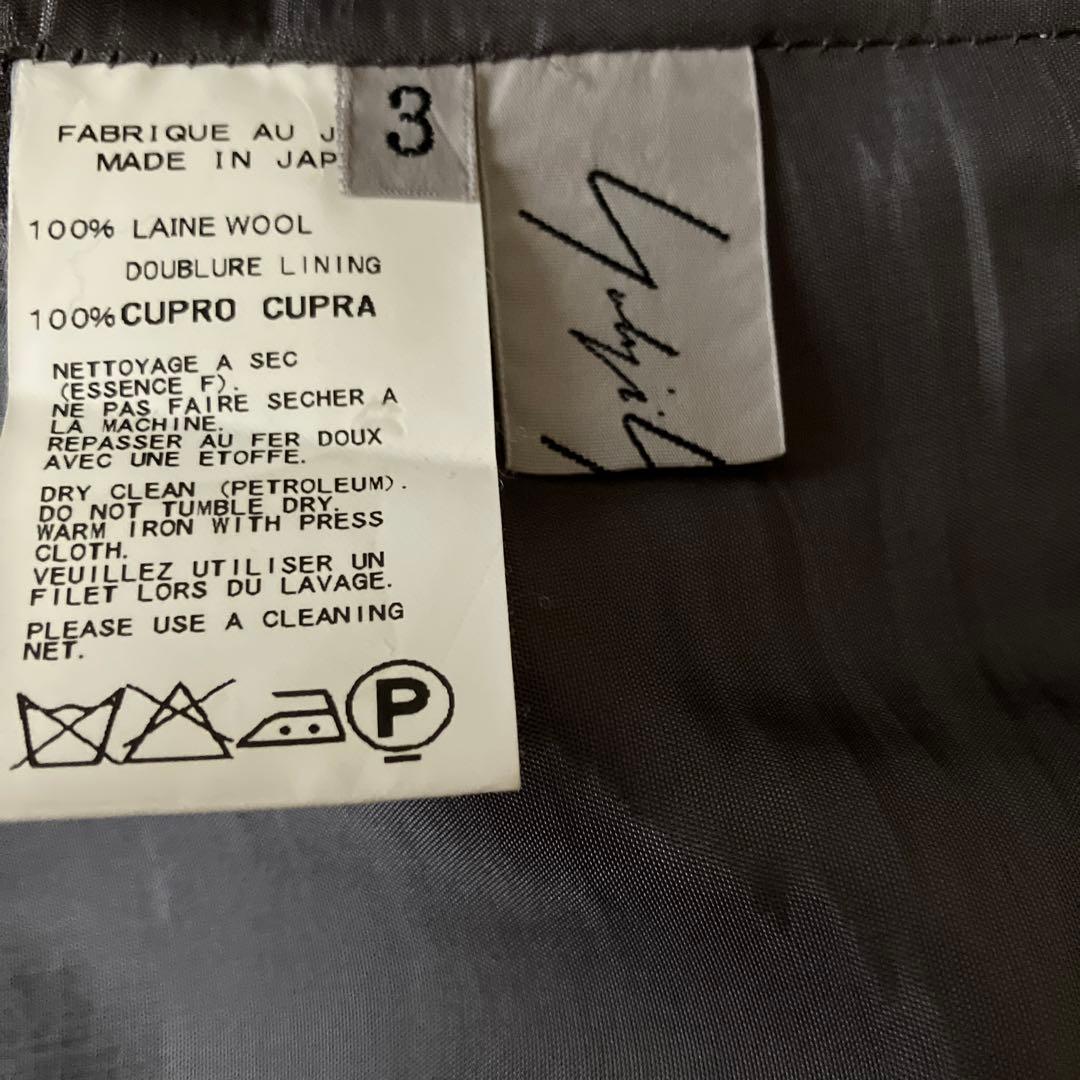 YOHJI YAMAMOTO キュロットスカートサイズ3