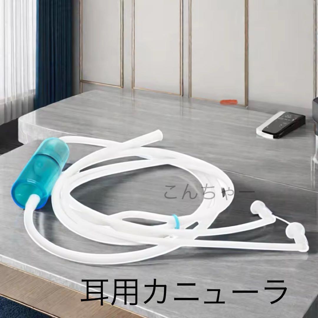 kirari　水素吸入器1000ml 　医療グレード 水素水、水素ゴーグル