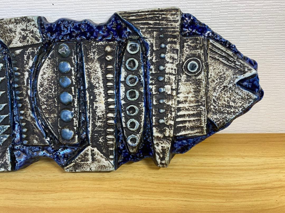 リサラーソン　陶板　FISK 魚　希少ネイビー