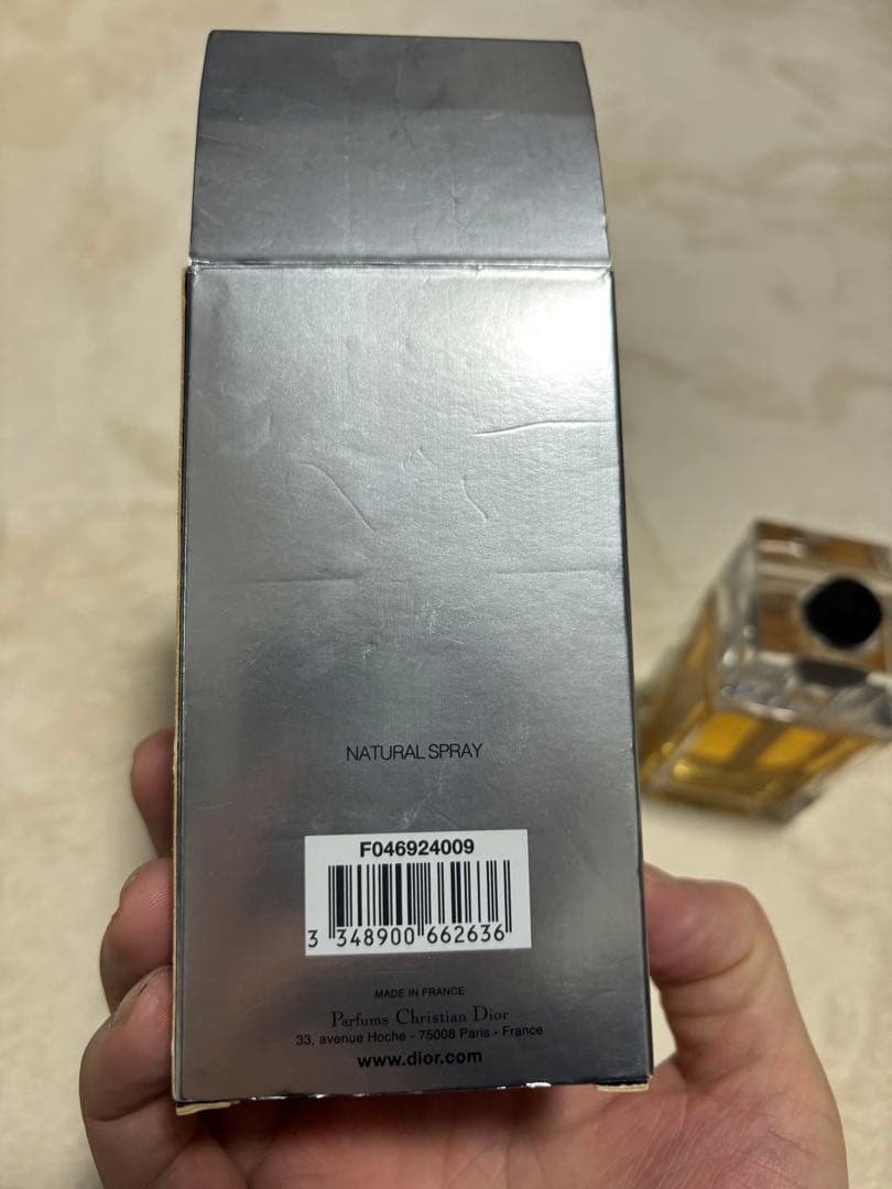 クリスチャン ディオール ディオール オム オードゥ トワレ 100ml