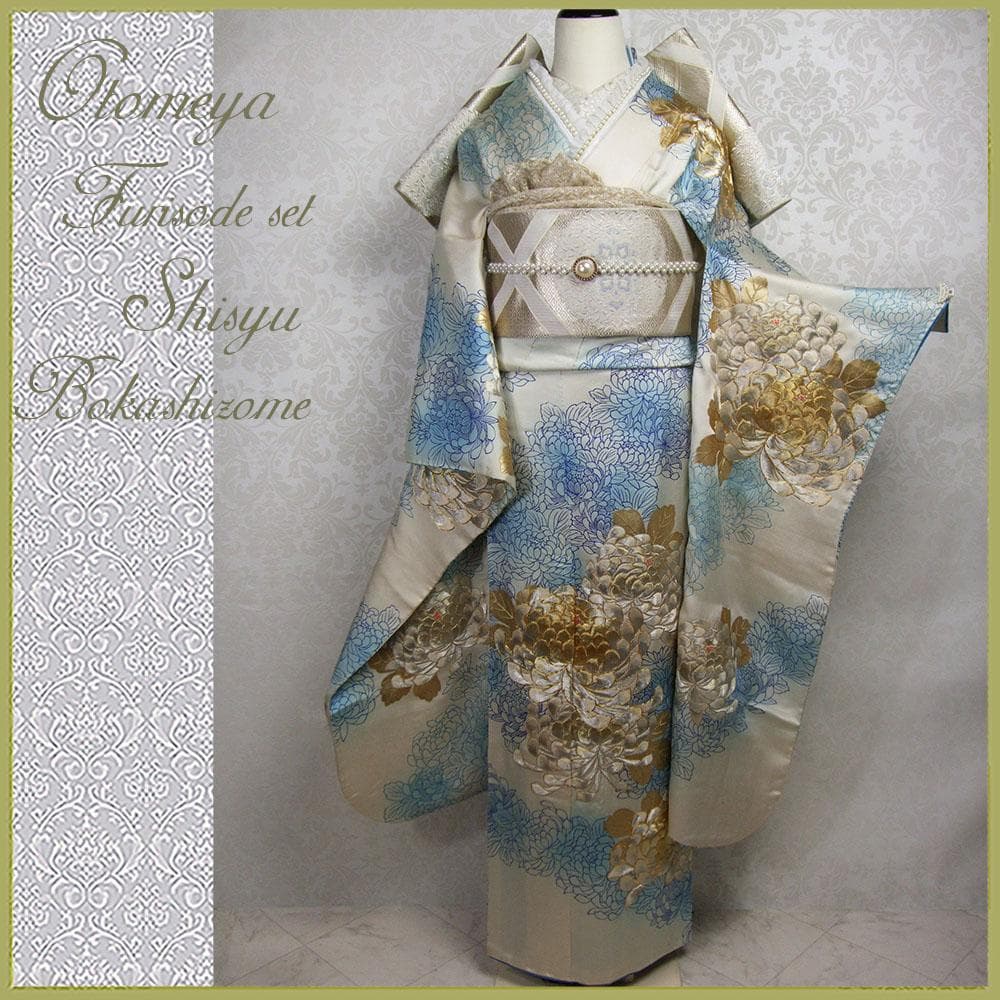 大輪菊の豪華刺繍/振袖フルセット　ｍ73　成人式 やまと謹製 白振袖