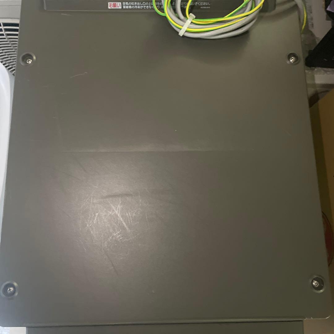 ホシザキ 製氷機 DCM-115K チップアイス ディスペンサー 業務用 厨房