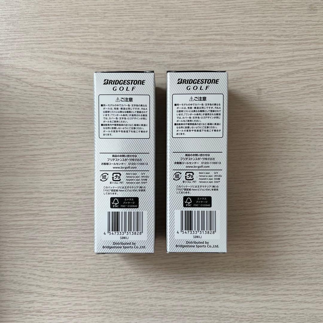 新品　ブリヂストンゴルフボールTOUR B XS　BRIDGESTONEGOLF