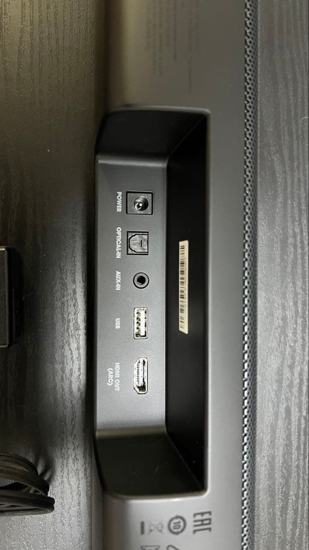 ジェイビーエル バースタジオ JBL BAR STUDIO[美品]