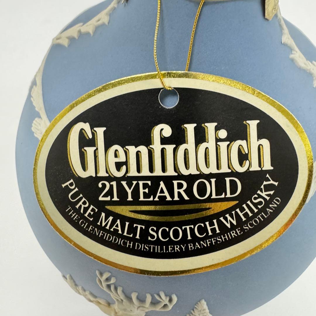 即日発送可能‼️グレンフィディック 21年熟成 ウェッジウッド陶器ボトル 未開封