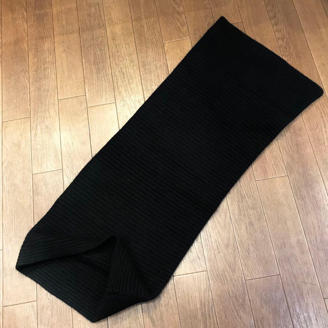 JOSEPH ジョゼフ　カシミヤ100% スヌード