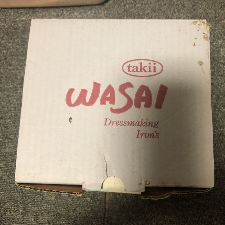 タキイ電器　和洋裁電化鏝２丁立