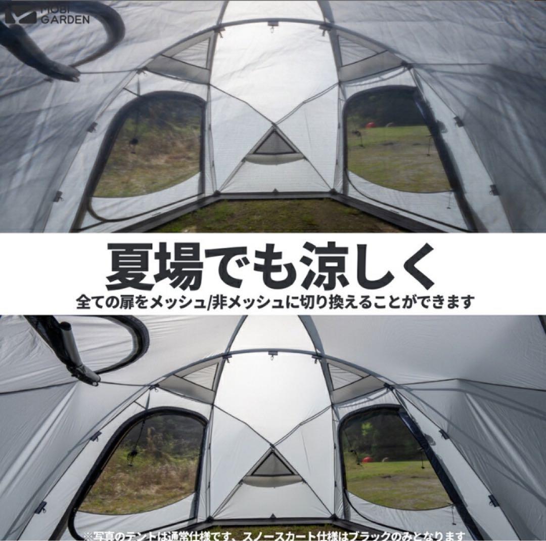 チョントゥー、COMMANDER 185 ルーフ、ベスタピュールセット 黒