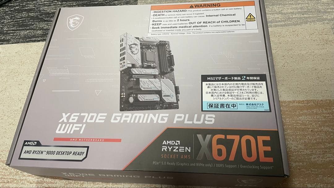 CPU Intel Core i9 9900K+TUF Z390-PLUS GAMING