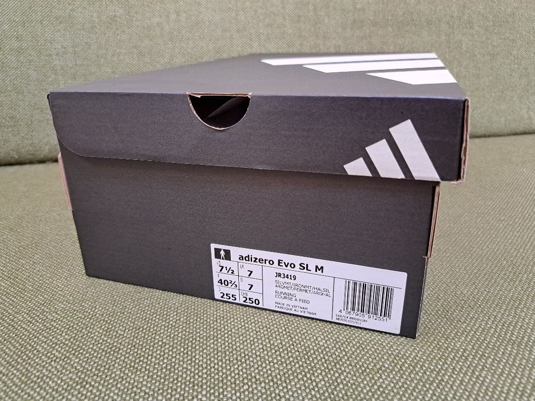 アディダス ADIZERO EVO SL エボ エヴォエスエル