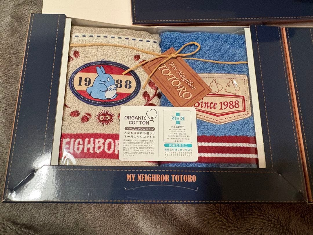 トトロ　タオルセット　ジブリ