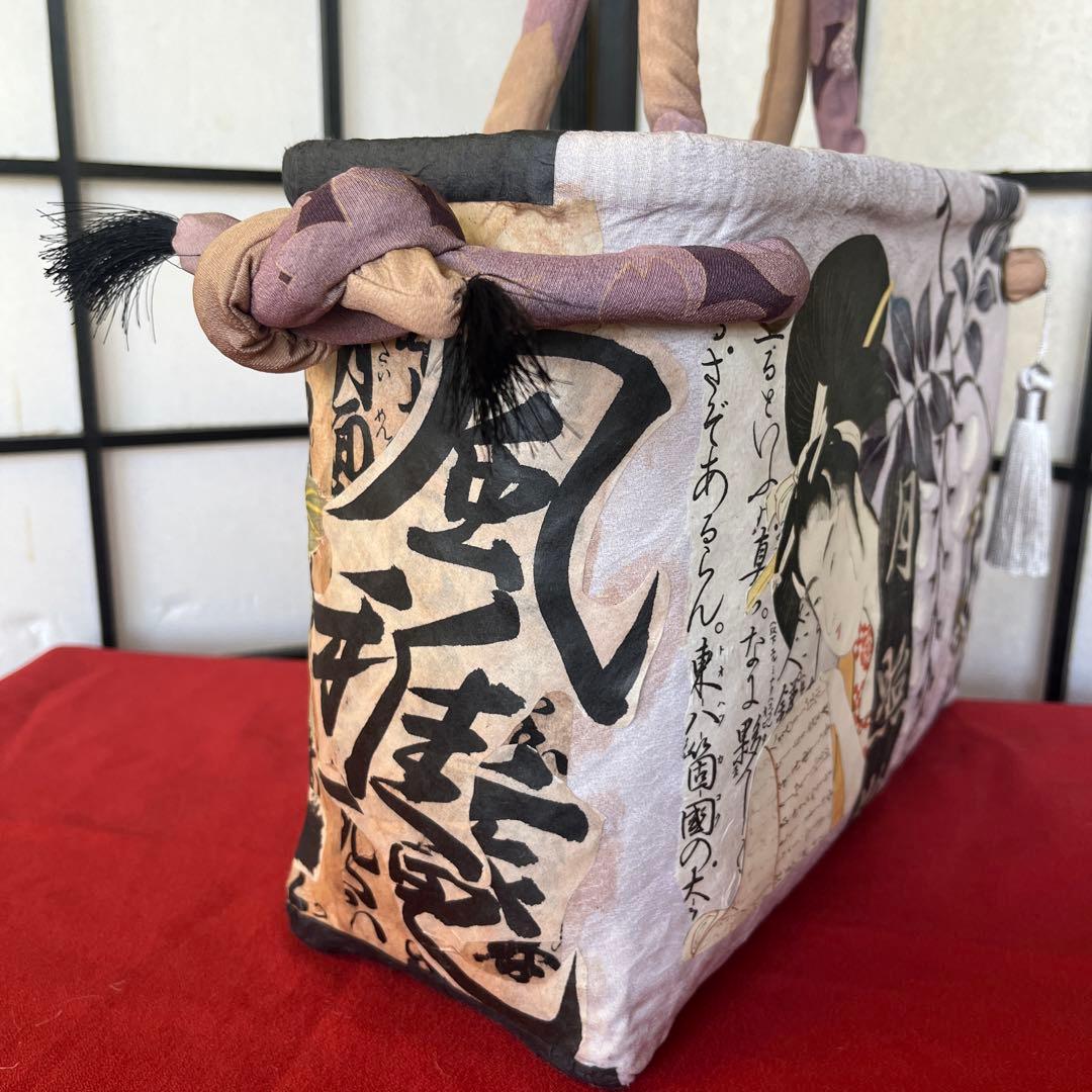 歌麿 浮世絵 美人 一閑張り バッグ かごバッグ ハンドバッグ 正絹 花 特大