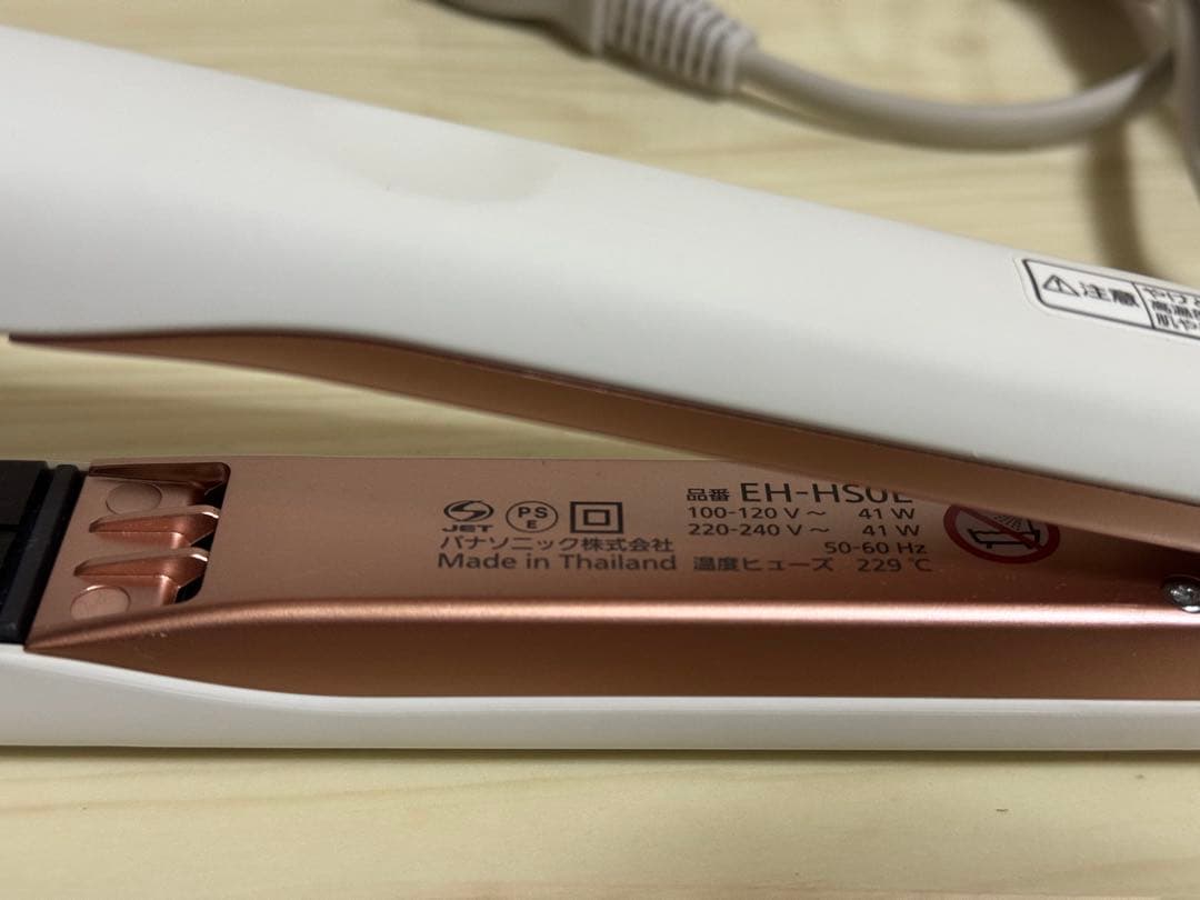 【oshiro】Panasonic ナノケア ヘアアイロン EH-HS0E