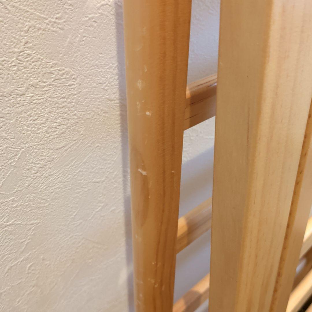 カトージ アーチ ナチュラル