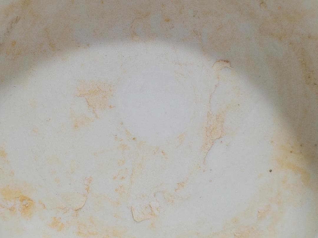 白釉 透刻紋 蓋香炉 宋元時代 幅約9cm