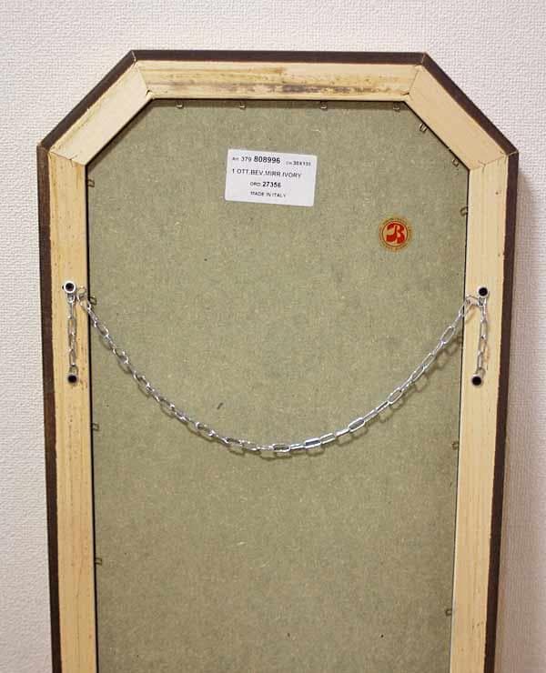 イタリア ミラー 姿見 ベージュ ゴールド ベルトッツィ 808996