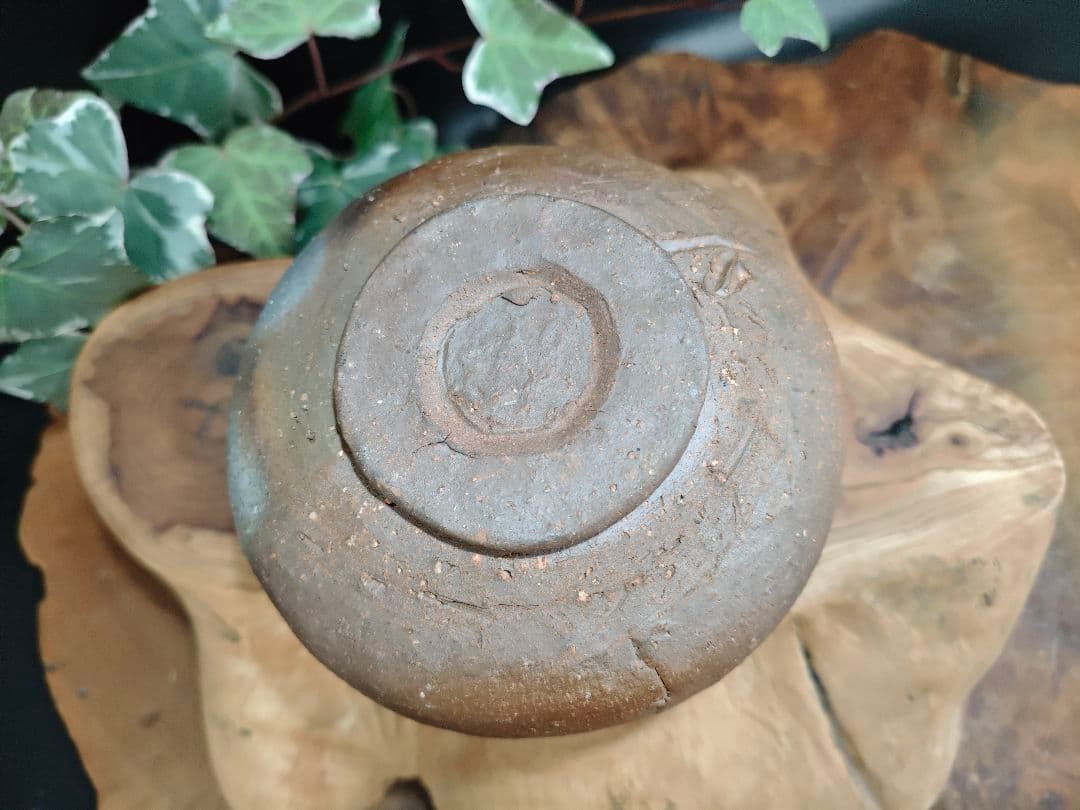 備前焼 茶碗 作家物 各見政峯　岡山県重要無形文化財保持者A045