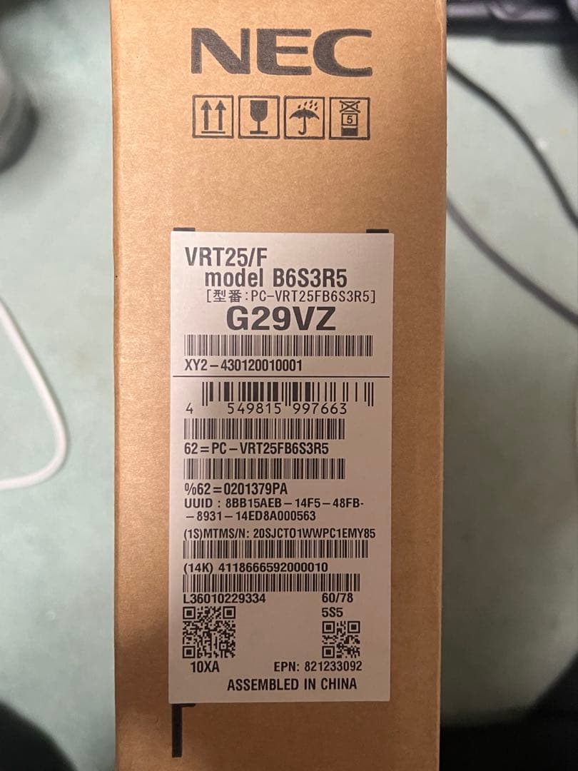 【新品、未使用】NEC VersaPro VRT25/F (B6S3R5)PC