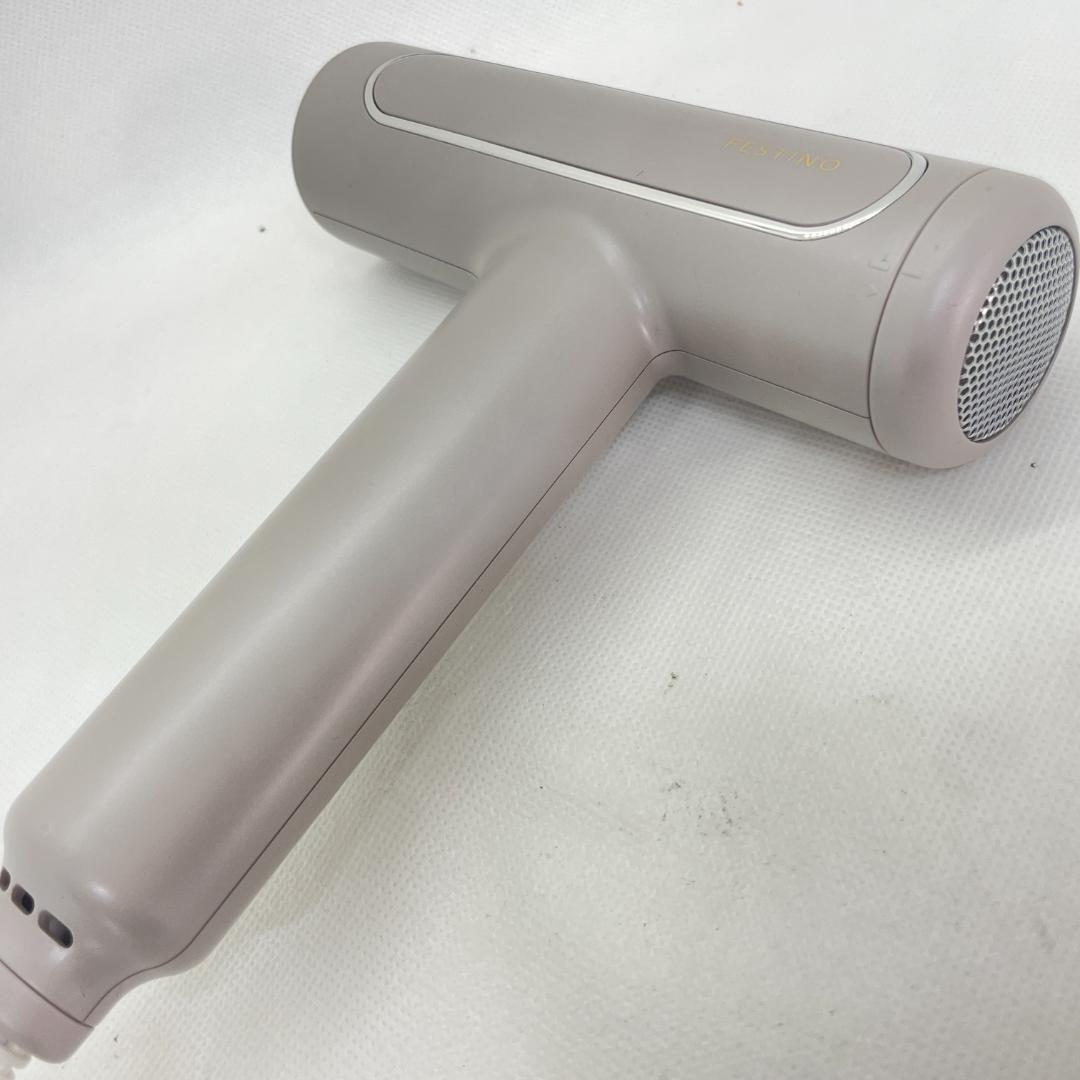 FESTINO フェスティノ ツヤモイスト ヘアドライヤー　SMHB-029