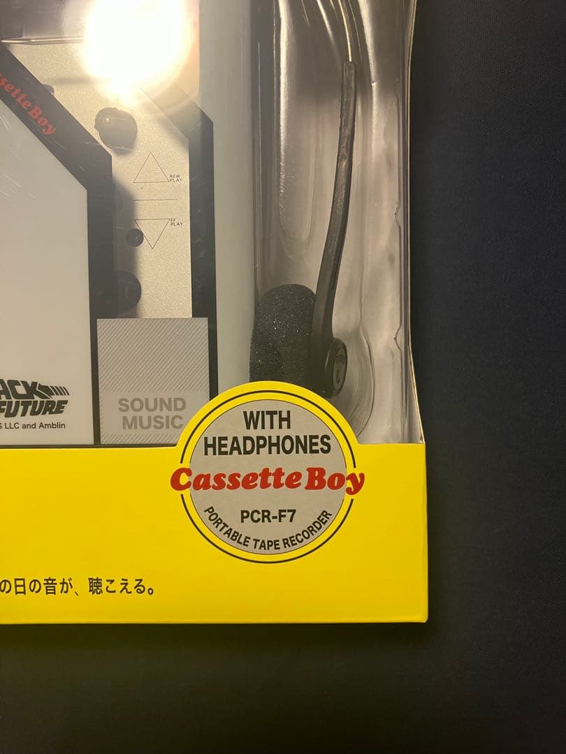 バック・トゥ・ザ・フューチャー aiwa カセットレコーダー PCR-F7..