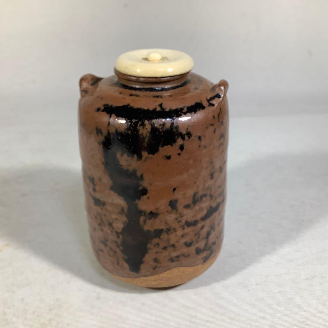 丹波　中興名物写　生野茶入　長谷窯　加藤錦雄　茶道具　送料無料