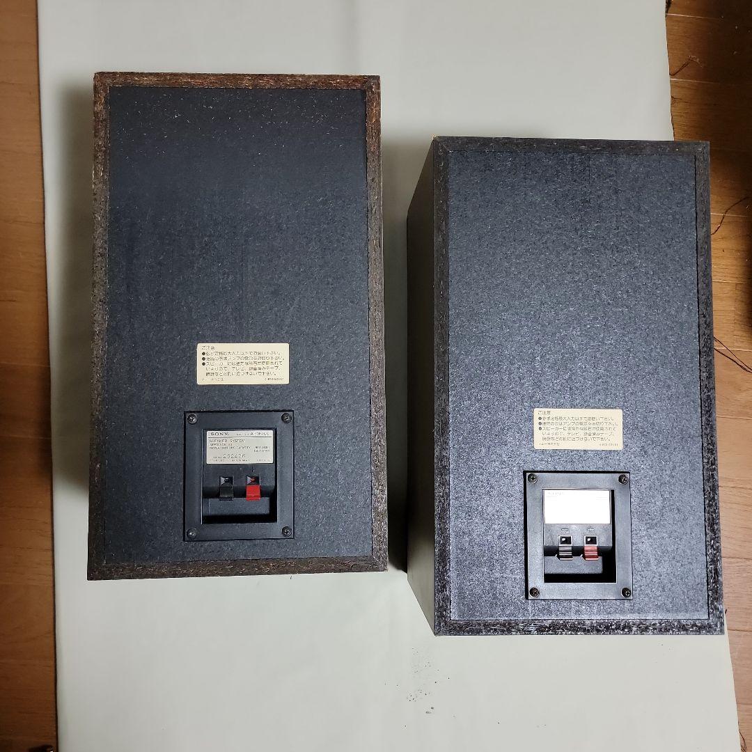 SONY liberty スピーカー