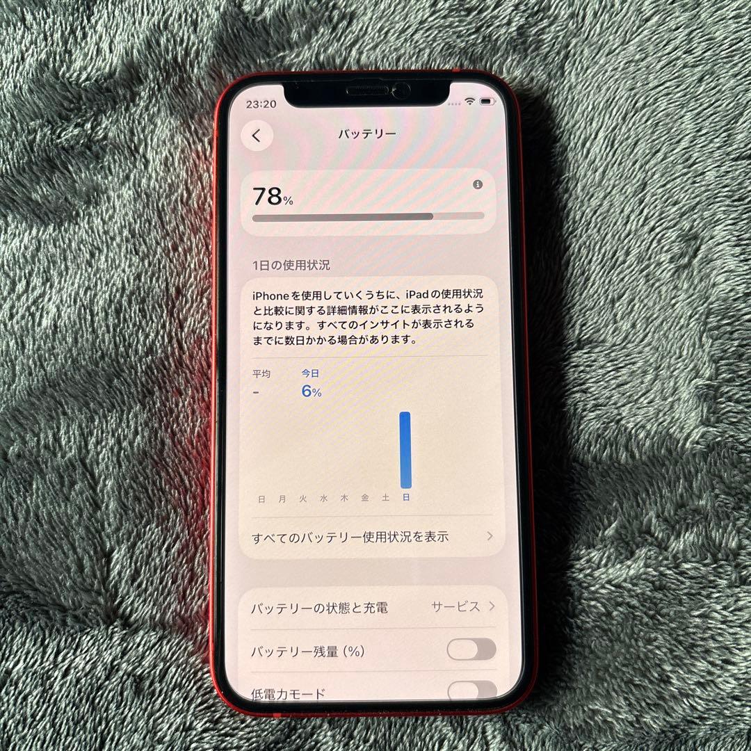 スマートフォン本体 iPhone12 mini RED
