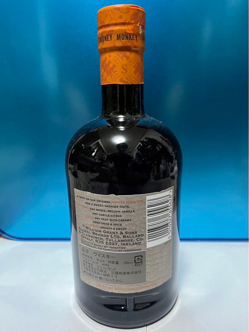 ウイスキー　4本セット