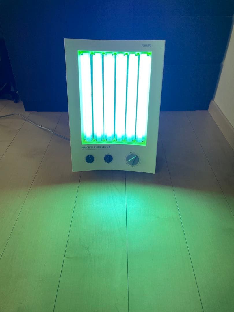 家庭用日焼けマシン　PHILIPS フィリップス