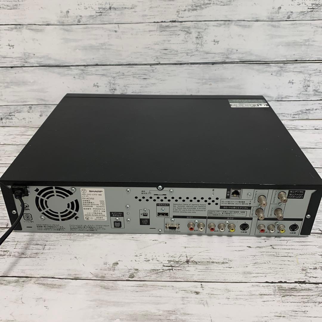 シャープ 250GB ビデオ一体型DVDレコーダー AQUOS DV-ACV52