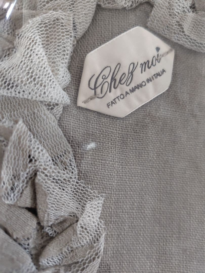 サラグレース 40x50cm イタリア製ランチョンマット