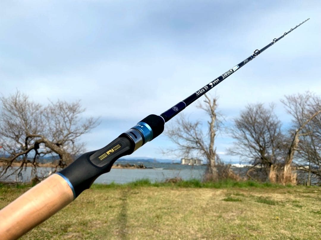 HAMAZU TULALAツララ ハマズ コラボロッド アルデア69