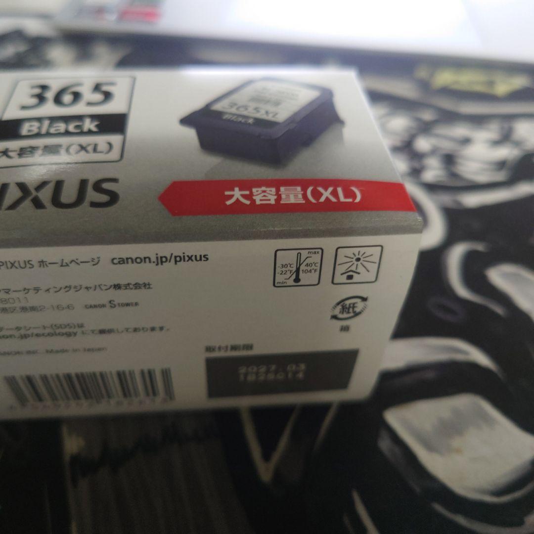 Canon BC365XL+366XL(大容量プリンタインク4本セット 新品)
