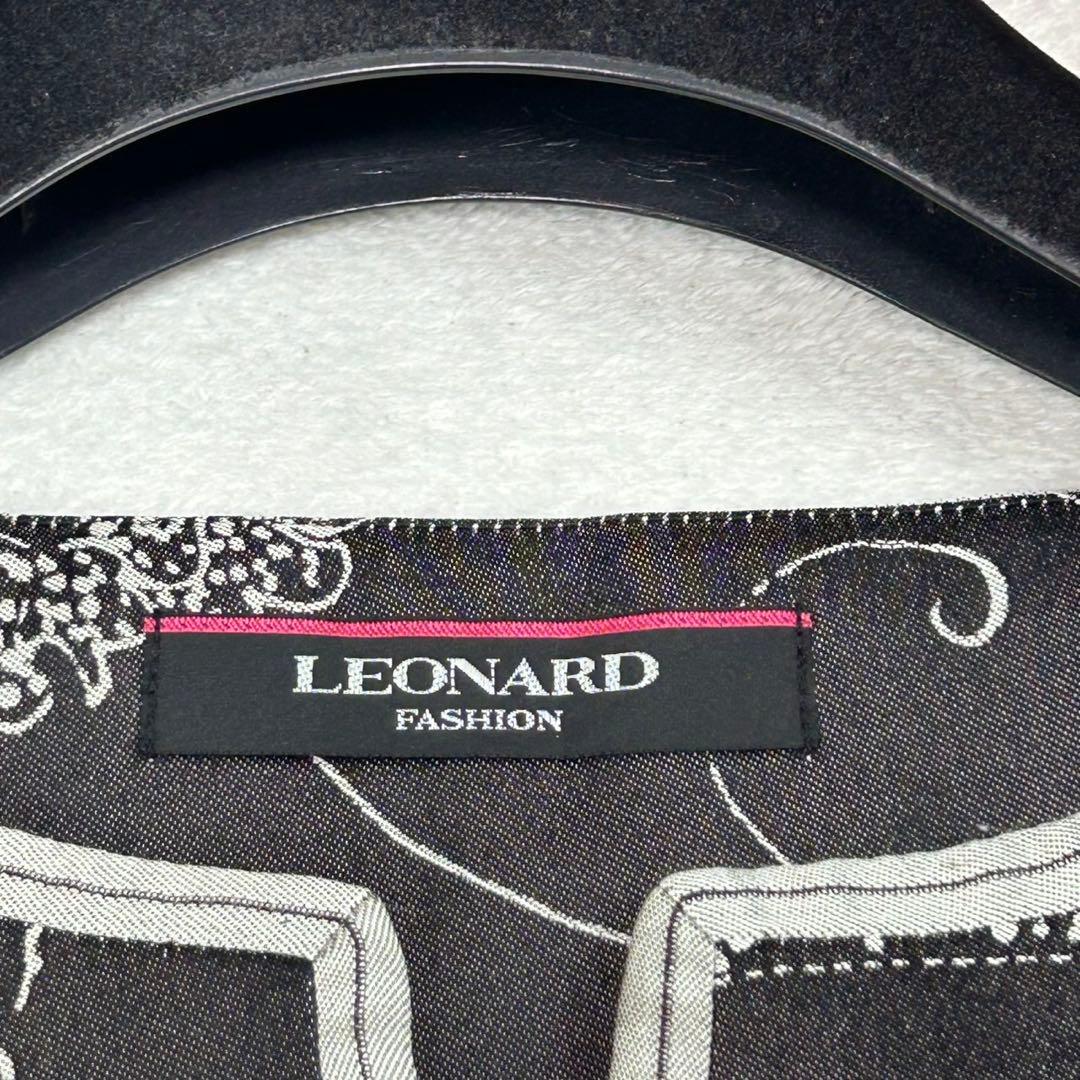 K667 美品 M レオナール シルク混 ひざ丈ワンピース ブラック レディース