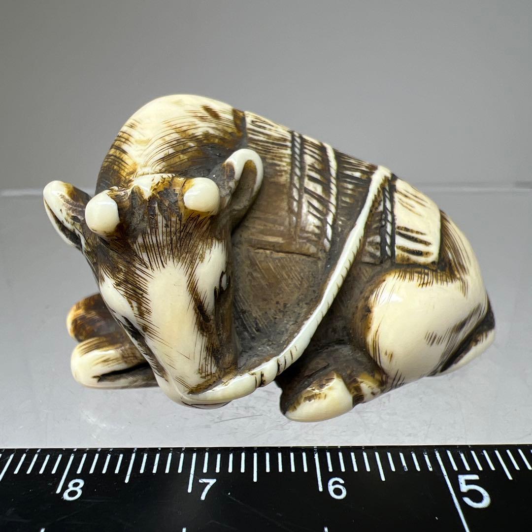 極上　喜久銘　牛根付　27g 東Y8-0114☆2F