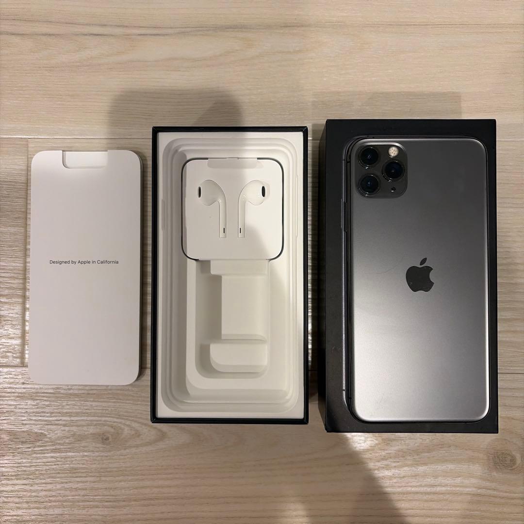 iPhone11promax 256GB スペースグレイ