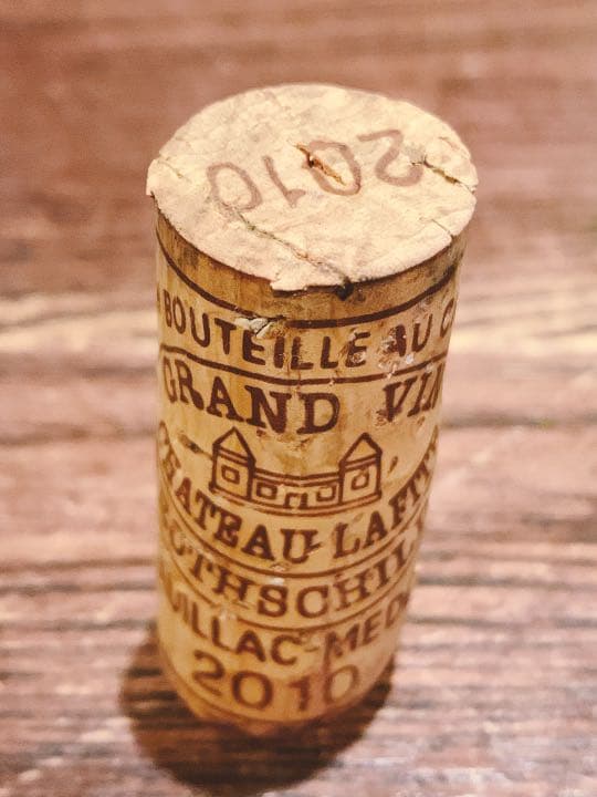 シャトーラフィットロートシルト2010年空きビン