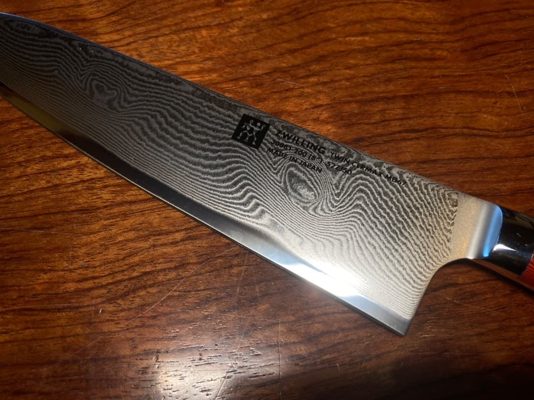 Zwilling ツヴィリング 包丁 MD67 シェフナイフ 200mm