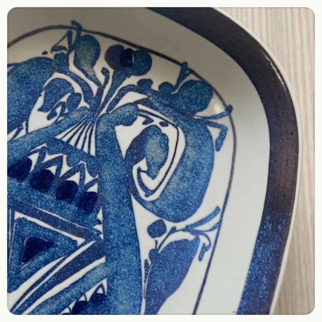 ロイヤルコペンハーゲン　TENERA ヴィンテージ 藍色プレート