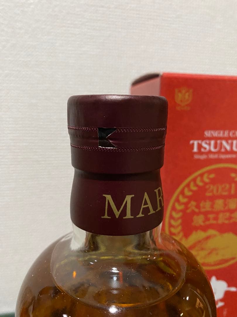 シングルカスク 津貫 2021久住蒸留所竣工記念ボトル　208本限定