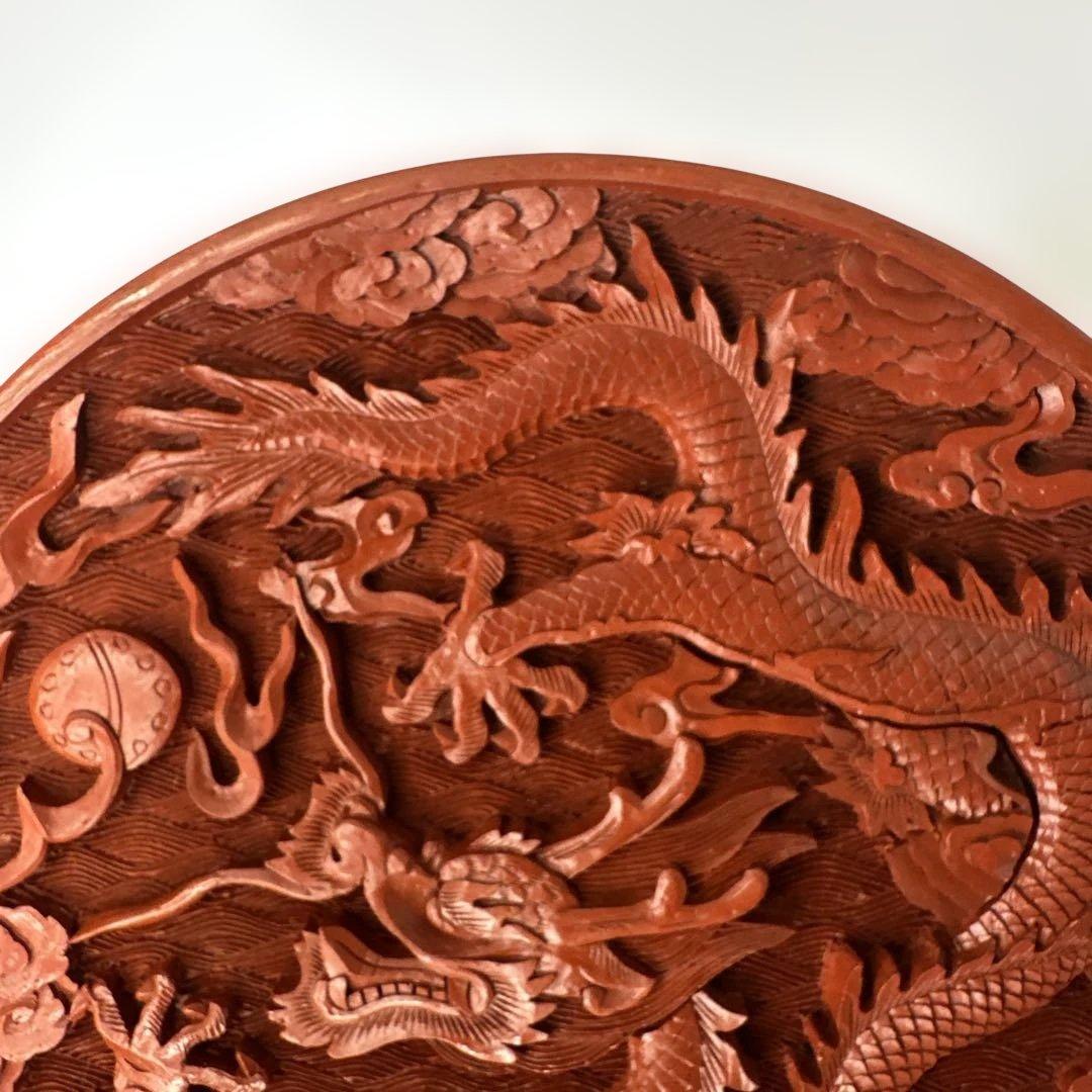 漆器 中国美術 古美術 漆芸 堆朱 皿 骨董 丸盆 飾り皿 中国 彫刻 置物