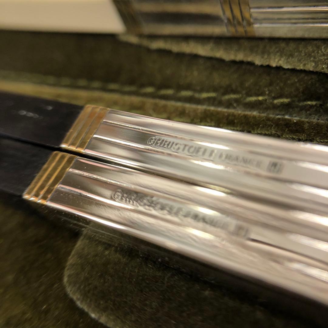 Christofle 箸 ペア　黒　白　夫婦箸