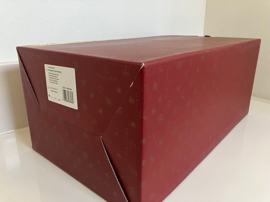 Villeroy&Boch ビレロイ&ボッホ クリスマスピラミッド