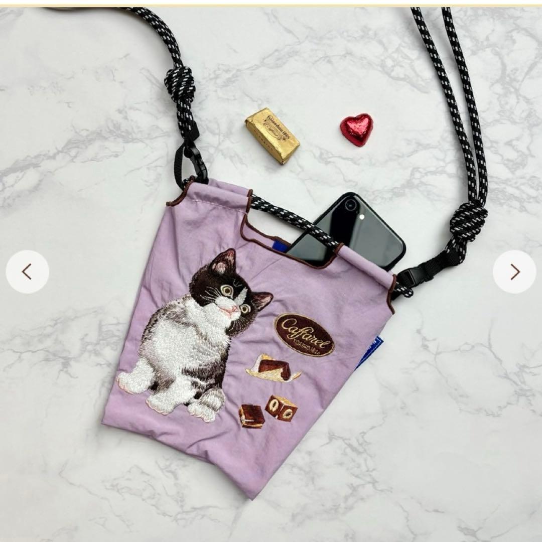 ボールアンドチェーン　カファレル　コラボバッグ　２色セット