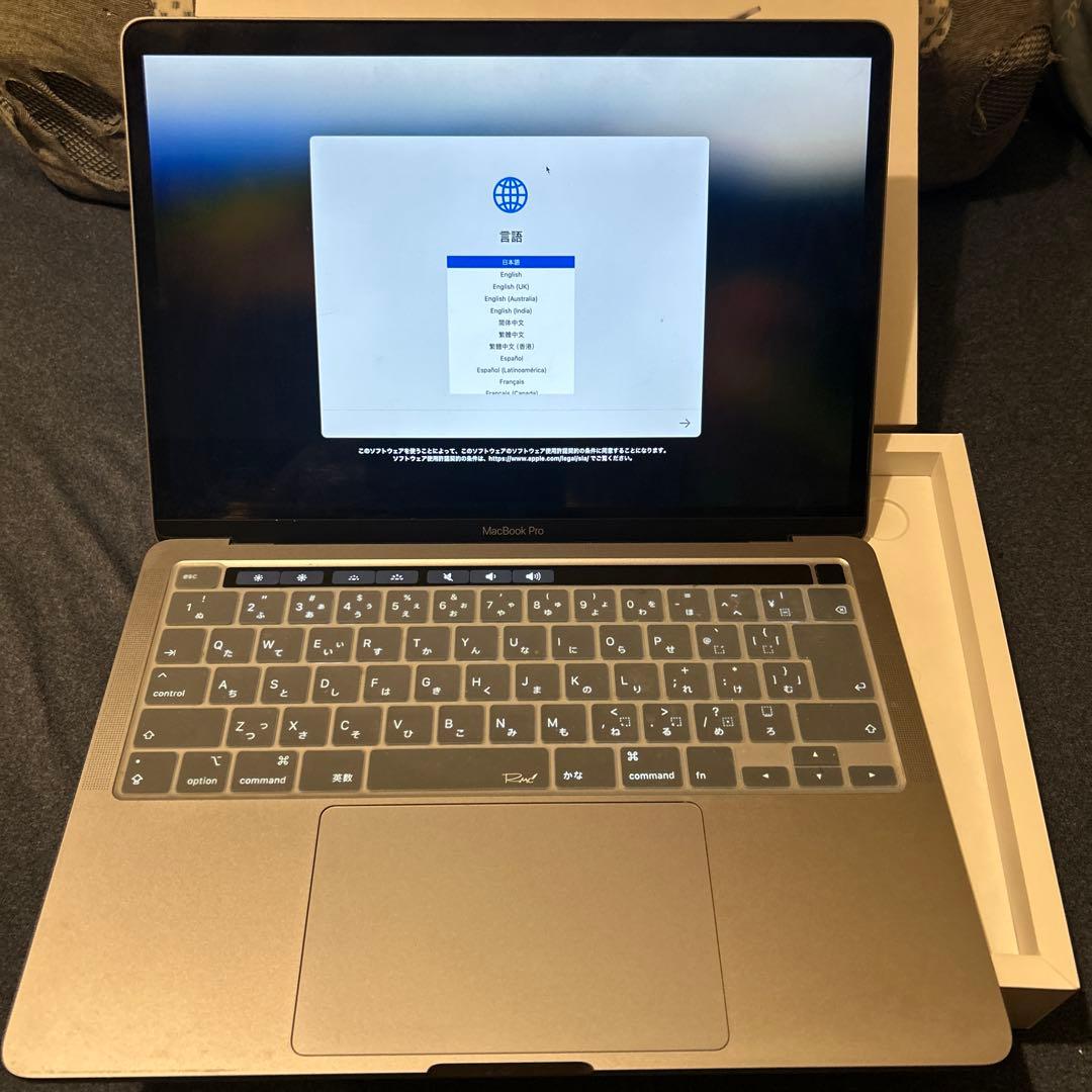 MacBook本体 MacBook Pro 2020 13-inch MXK32J/A