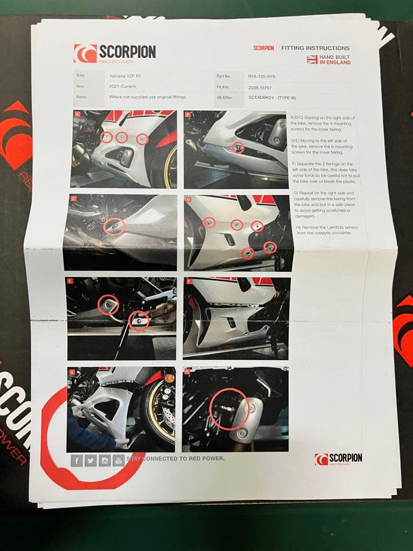 yzf-r7 フルエキ SCORPION セルケトテーパー